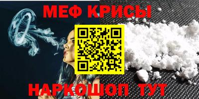 метадон Конаково