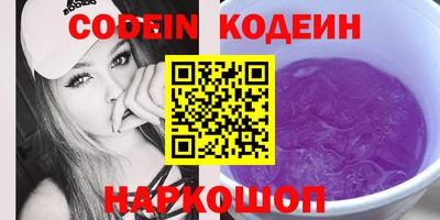 метадон Конаково