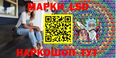 кокаин премиум Коммунар