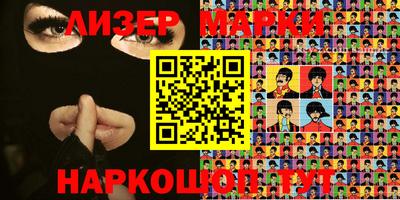 метадон Конаково