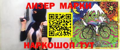 метадон Конаково