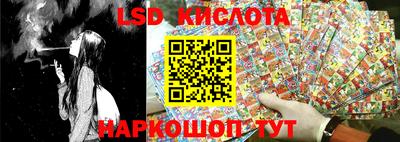 кокаин премиум Коммунар
