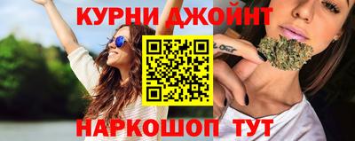 кокаин премиум Коммунар
