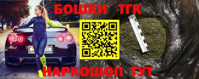 метадон Конаково