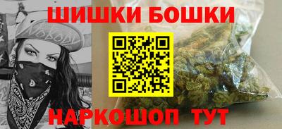меф VHQ Комсомольск-на-Амуре