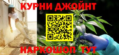 кокаин премиум Коммунар