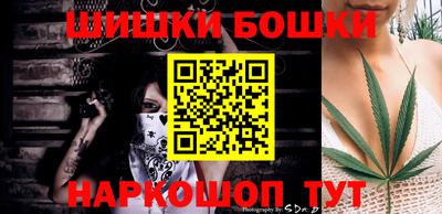 меф VHQ Комсомольск-на-Амуре