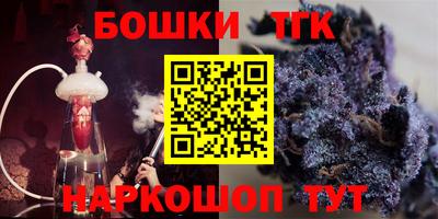 метадон Конаково