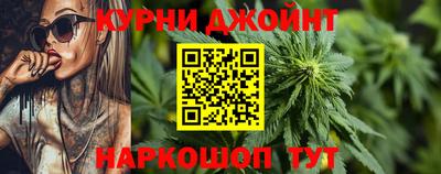 метадон Конаково