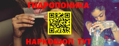 метадон Конаково