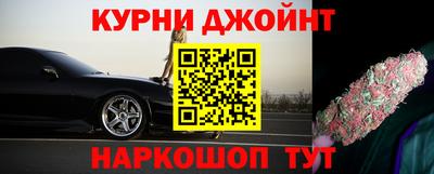 метадон Конаково