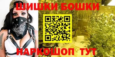 кокаин премиум Коммунар