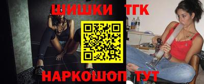 метадон Конаково