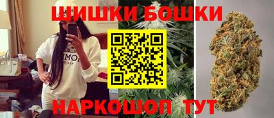 меф VHQ Комсомольск-на-Амуре