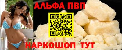 метадон Конаково