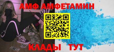 кокаин премиум Коммунар