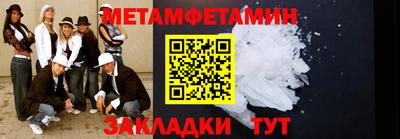 кокаин премиум Коммунар
