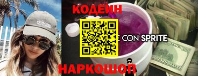меф VHQ Комсомольск-на-Амуре