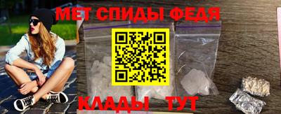 метадон Конаково