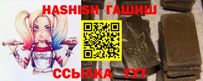 метадон Конаково