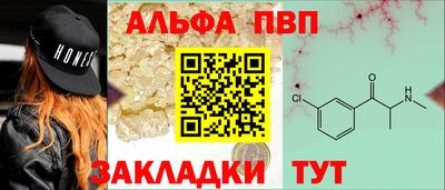 метадон Конаково