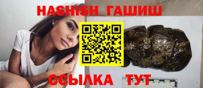 метадон Конаково