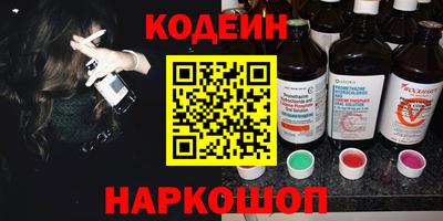 меф VHQ Комсомольск-на-Амуре