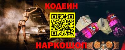 метадон Конаково