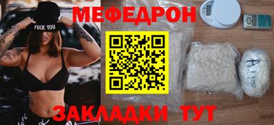 кокаин премиум Коммунар