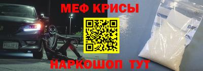 кокаин премиум Коммунар