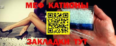 кокаин премиум Коммунар