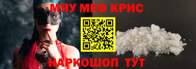 метадон Конаково